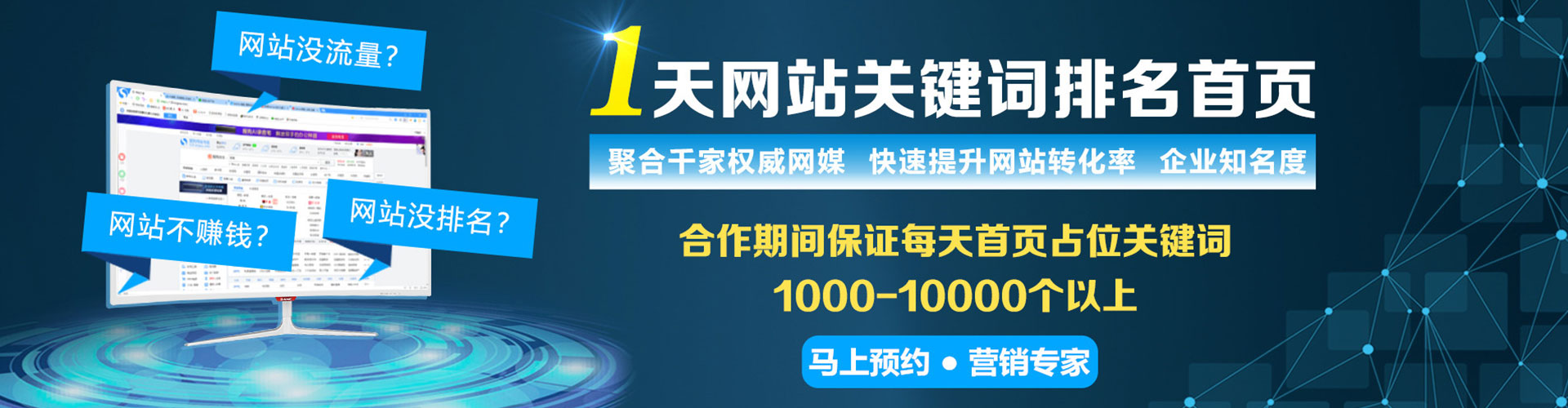 霍尔果斯朋友圈信息流