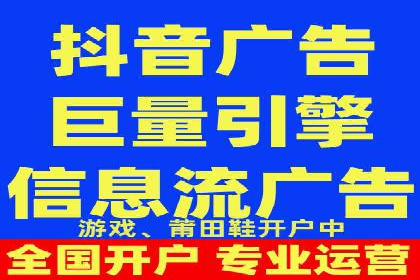 知乎信息流广告的转化率提升案例分享